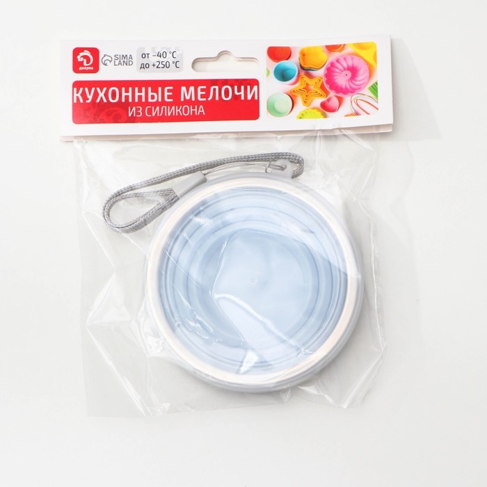 Стакан силиконовый складной с крышкой Доляна «Айли», 180 мл, 9×8,5×9 см, цвет МИКС Стакан силиконовый складной с крышкой Доляна «Айли», 180 мл, 9×8,5×9 см, цвет МИКС