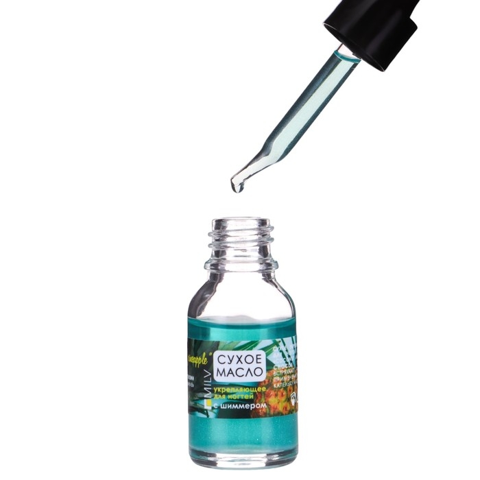Сухое укрепляющее масло для ногтей с шиммером «COCONUT and PINEAPPLE», 15 мл Сухое укрепляющее масло для ногтей с шиммером «COCONUT and PINEAPPLE», 15 мл