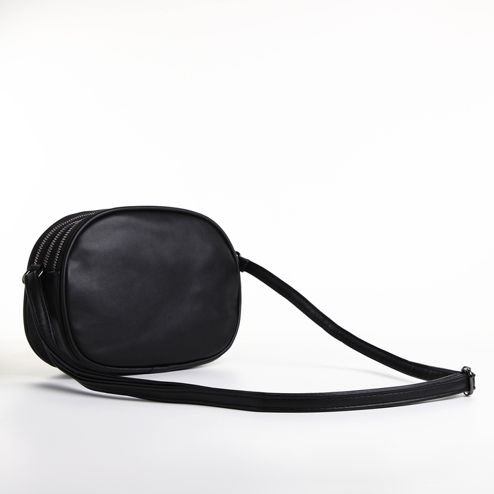 Сумка женская кросс-боди на молнии, цвет чёрный Сумка женская кросс-боди на молнии, цвет чёрный