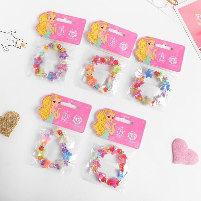 Браслет детский «Выбражулька» бабочки, цвет МИКС Браслет детский «Выбражулька» бабочки, цвет МИКС