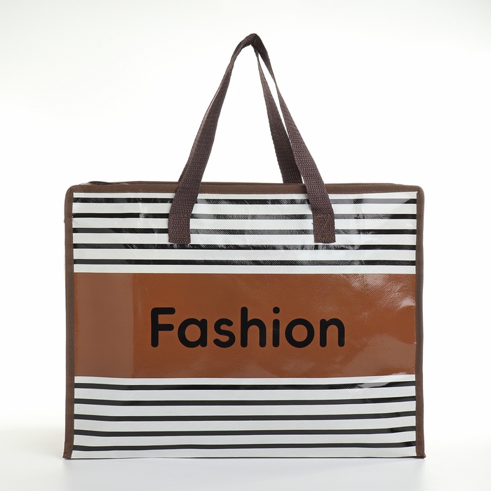 Сумка хозяйственная на молнии, цвет коричневый Сумка хозяйственная на молнии, цвет коричневый