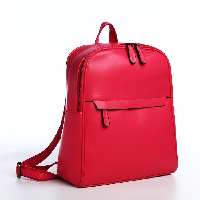 Рюкзак женский из искусственной кожи на молнии, 2 кармана, цвет фуксия Рюкзак женский из искусственной кожи на молнии, 2 кармана, цвет фуксия