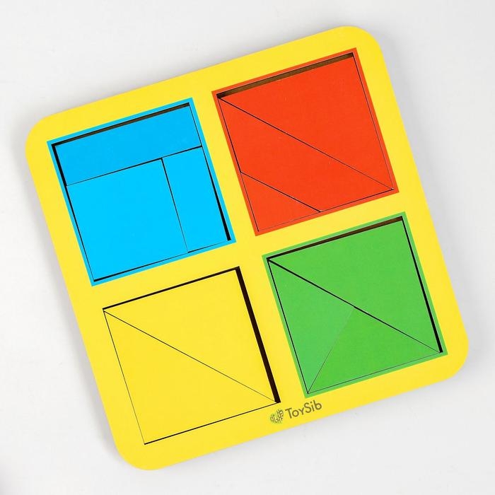 «Квадраты», 1 уровень, 4 квадрата «Квадраты», 1 уровень, 4 квадрата