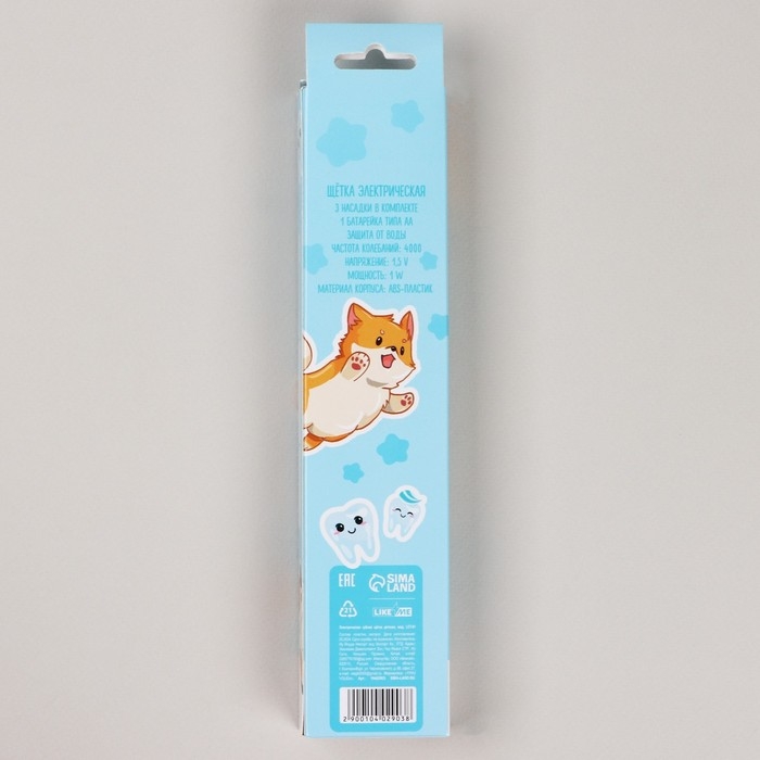 Зубная щётка детская электрическая «Самая яркая улыбка», мод LСT-01, 19 х 2,5 см Зубная щётка детская электрическая «Самая яркая улыбка», мод LСT-01, 19 х 2,5 см