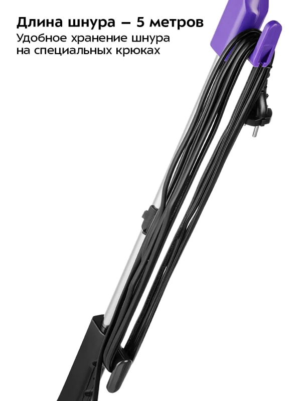 Мощный вертикальный ручной пылесос для дома KT-5156