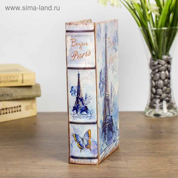 Сейф-книга дерево  Сейф-книга дерево "Эйфелева башня в нежно-голубых тонах" кожзам 21х13х5 см
