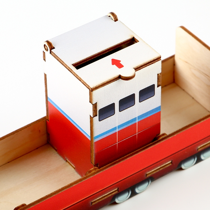 Логопедическая игра «Логопоезд»