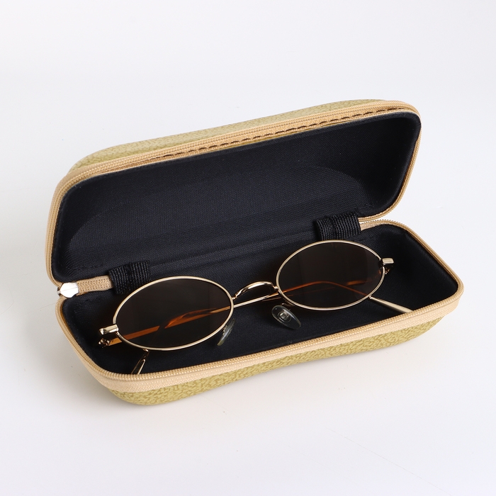 Футляр для очков на молнии, длина 16 см, цвет жёлтый Футляр для очков на молнии, длина 16 см, цвет жёлтый