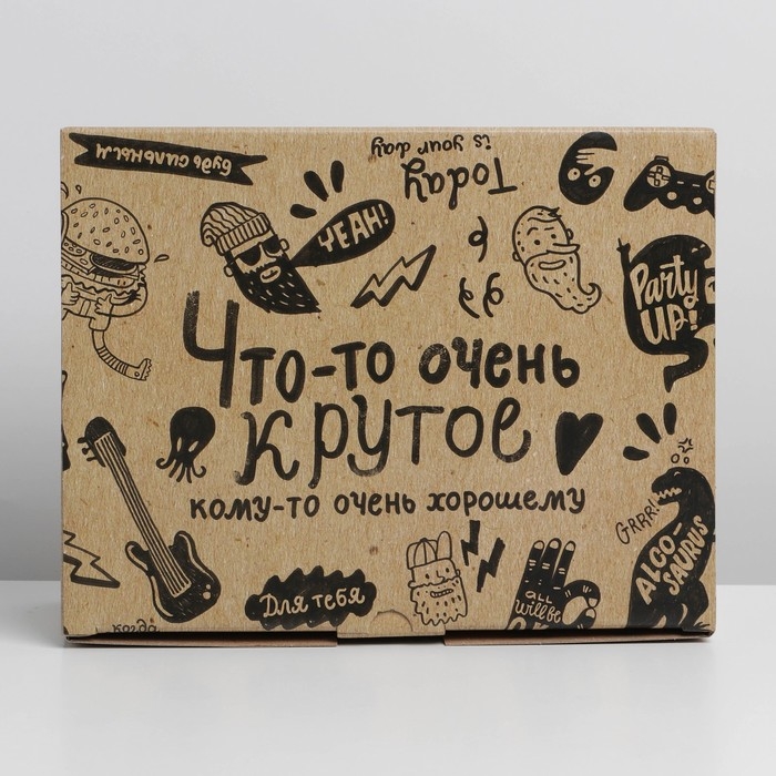 Коробка‒пенал, упаковка подарочная, «Что-то очень крутое», 30 х 23 х 12 см Коробка‒пенал, упаковка подарочная, «Что-то очень крутое», 30 х 23 х 12 см