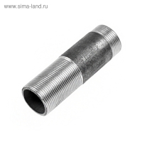 Сгон стальной, 1 1/4", DN 32, PN 16, L=130 мм, Lрезьбы=53/13 мм