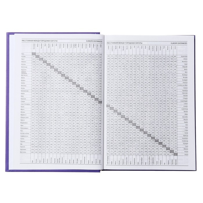 Ежедневник недатированный на сшивке А5 160 листов, картон 7БЦ, матовая ламинация Ежедневник недатированный на сшивке А5 160 листов, картон 7БЦ, матовая ламинация "Моменты. Коллаж"