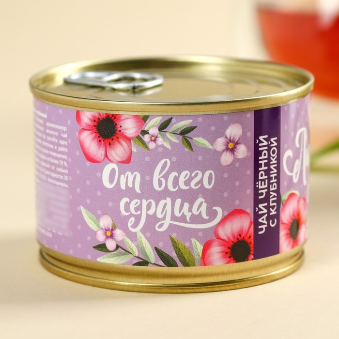 Чай чёрный в консервной банке «Любимой бабуле», вкус: клубника, 20 г. Чай чёрный в консервной банке «Любимой бабуле», вкус: клубника, 20 г.