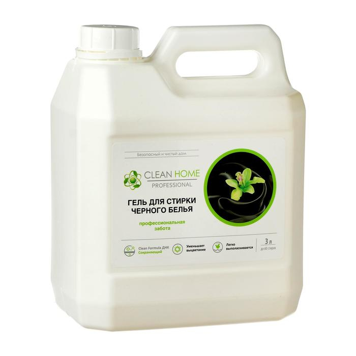 Гель для стирки черного белья Clean Home Professional, 3 л Гель для стирки черного белья Clean Home Professional, 3 л