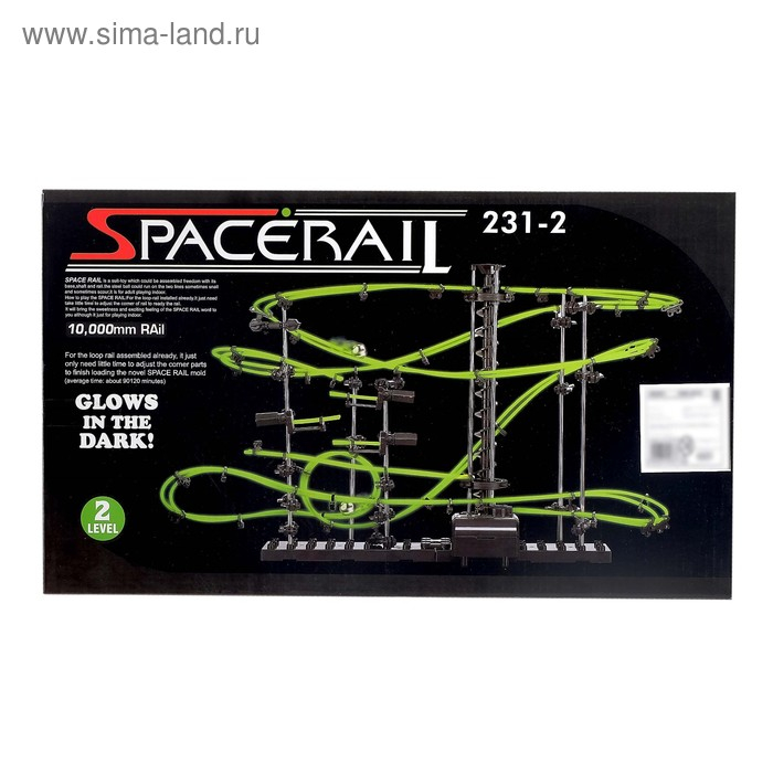 Конструктор-трек динамический «Марблс», светится в темноте