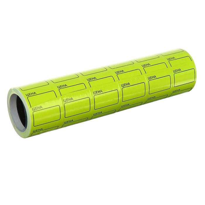 Набор из 6 роликов, в 1 ролике 200 штук, ценники самоклеящиеся, 25 х 35 мм, жёлтые Набор из 6 роликов, в 1 ролике 200 штук, ценники самоклеящиеся, 25 х 35 мм, жёлтые