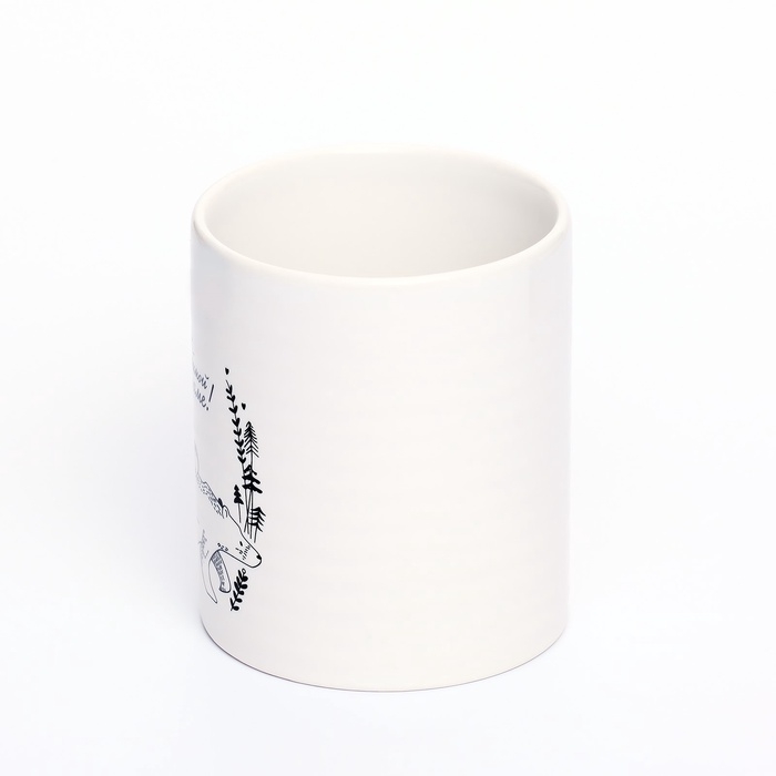 Кружка Кружка "Самой любимой маме", 325 мл