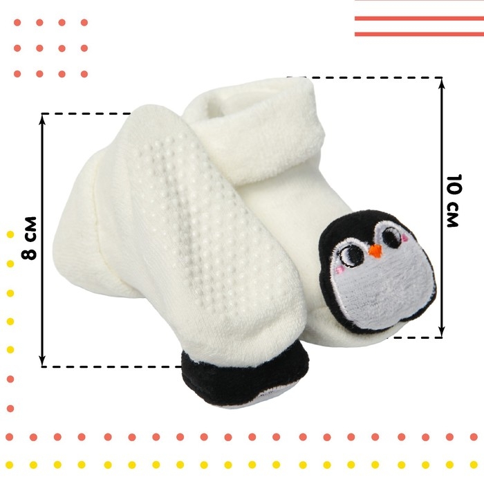 Носочки для малышей «Пингвинчики», с погремушкой, Крошка Я Носочки для малышей «Пингвинчики», с погремушкой, Крошка Я