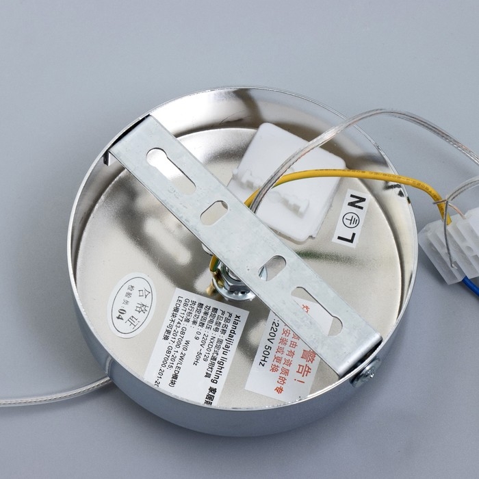 Светильник BayerLux Светильник BayerLux "Сканди" LED 6Вт 4000К хром 12х12х37-205см