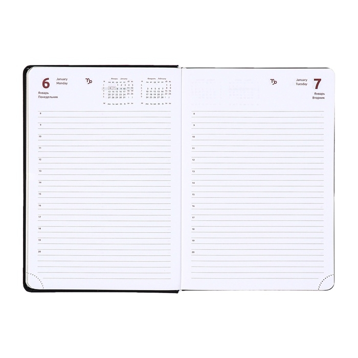 Ежедневник датированный 2025 года, deVENTE. Flag, A5 168 листов, deVENTE. Duo, твердая обложка кожзам с поролоном, шелкография, перфорация, ляссе, блок 70 г/м2 Ежедневник датированный 2025 года, deVENTE. Flag, A5 168 листов, deVENTE. Duo, твердая обложка кожзам с поролоном, шелкография, перфорация, ляссе, блок 70 г/м2