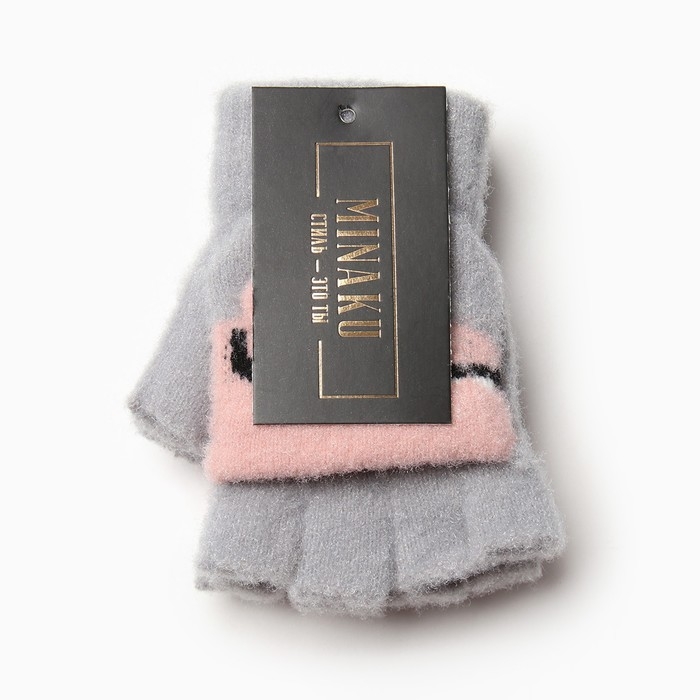 Митенки детские MINAKU 17 см серый Митенки детские MINAKU 17 см серый