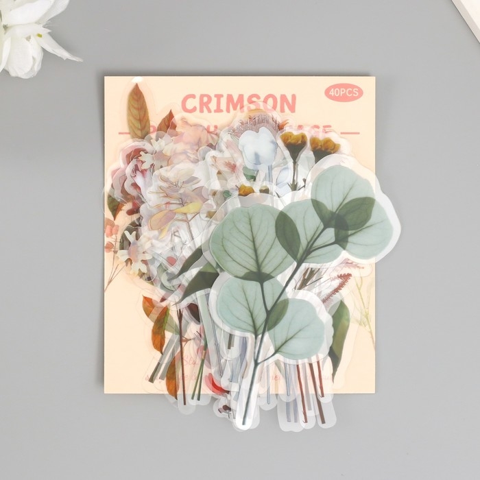 Наклейки для творчества пластик PVC Наклейки для творчества пластик PVC "По лесным тропам" набор 40 шт 9х10.5 см