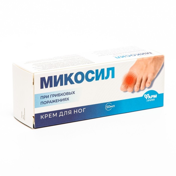 Микосил крем для ног от грибка, 50 мл Микосил крем для ног от грибка, 50 мл