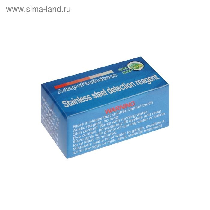 Мойка FABIA PROFI, 50х45 см, врезная, S = 3,0 и 0,8 мм, сифон с переливом + корзина Мойка FABIA PROFI, 50х45 см, врезная, S = 3,0 и 0,8 мм, сифон с переливом + корзина