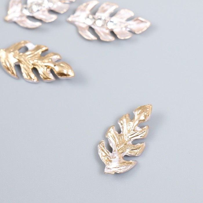 Декор для творчества металл Декор для творчества металл "Листик с капельками" стразы, золото набор 4 шт 2х1 см
