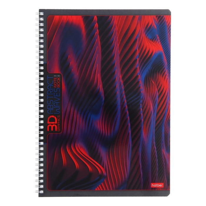 Тетрадь A4, 96 листов в клетку на гребне Тетрадь A4, 96 листов в клетку на гребне "Абстракция", обложка мелованный картон, глянцевая ламинация, блок 65 г/м2, 4В МИКС