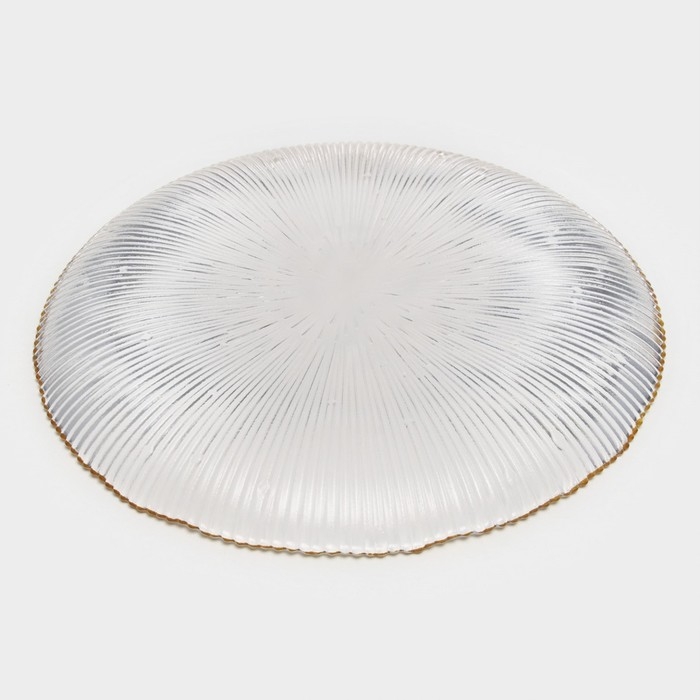 Тарелка - блюдо подстановочное &laquo;Фейверк&raquo;, d=27 см, цвет прозрачный