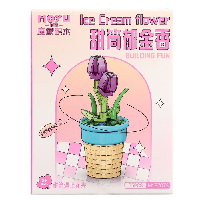 Конструктор Цветы «Тюльпан в горшочке», 55 деталей Конструктор Цветы «Тюльпан в горшочке», 55 деталей