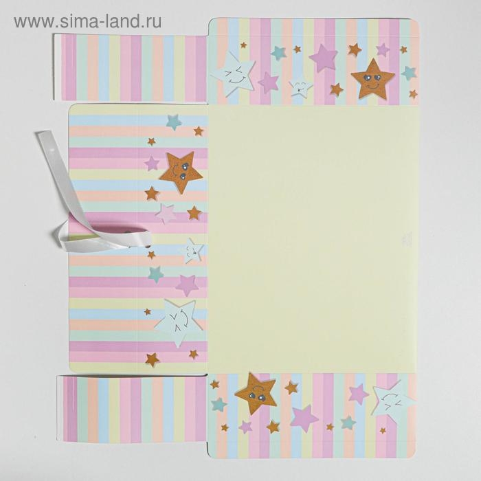 Коробка подарочная, упаковка, «Счастье», 31 х 24.5 х 8 см, БЕЗ ЛЕНТЫ Коробка подарочная, упаковка, «Счастье», 31 х 24.5 х 8 см, БЕЗ ЛЕНТЫ