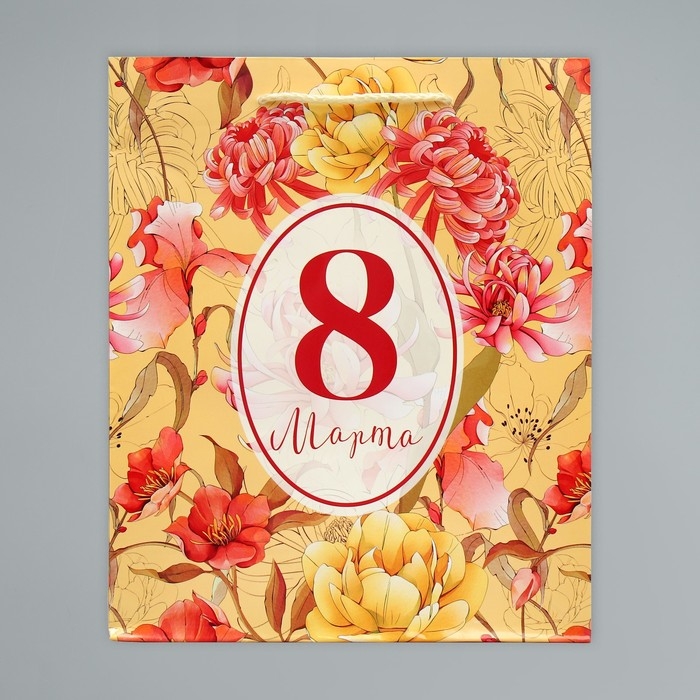 Пакет подарочный ламинированный, упаковка, «8 марта», ML 21 х 25 х 8 см Пакет подарочный ламинированный, упаковка, «8 марта», ML 21 х 25 х 8 см