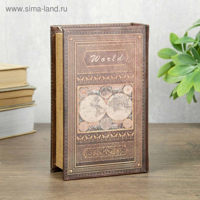 Сейф-книга дерево кожзам  Сейф-книга дерево кожзам "Картография" 17х11х5 см