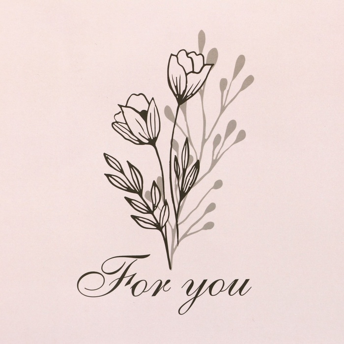 Пакет подарочный ламинированный под две бутылки Пакет подарочный ламинированный под две бутылки"For you", 35 х 20 х 9 см