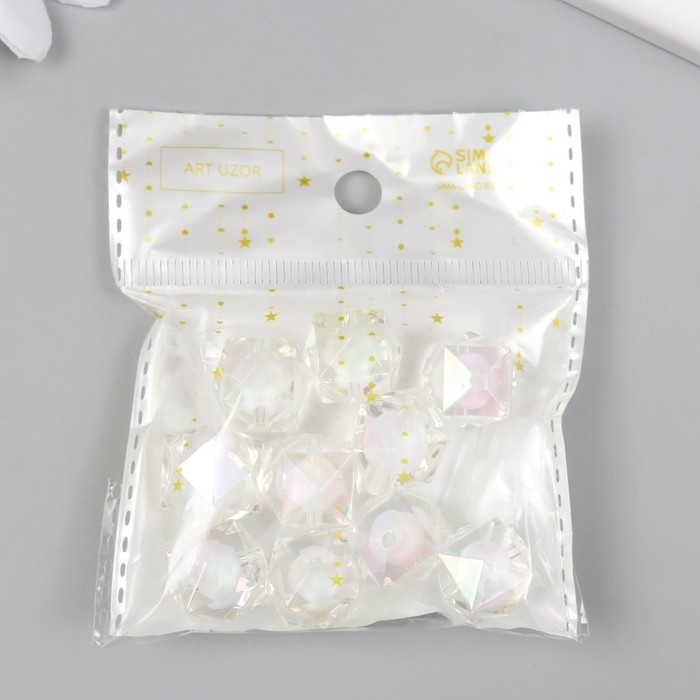 Бусина для творчества пластик Бусина для творчества пластик "Кристалл-многогранник белый" набор 10 шт. 1,6х1,6х1,6 см