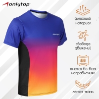 Футболка спортивная ONLYTOP man, р. 44