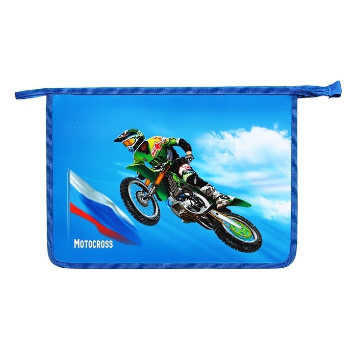 Папка для тетрадей А4, 340 х 245 х 50 мм, молния сверху, объемный 3D рисунок, Папка для тетрадей А4, 340 х 245 х 50 мм, молния сверху, объемный 3D рисунок, "Мотокросс"