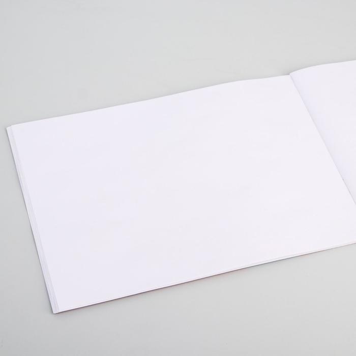 Альбом для рисования А4, 32 листа 100 г/м², на скрепке, Смешарики Альбом для рисования А4, 32 листа 100 г/м², на скрепке, Смешарики