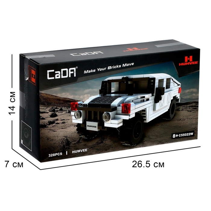 Конструктор техно «Внедорожник», 328 деталей Конструктор техно «Внедорожник», 328 деталей