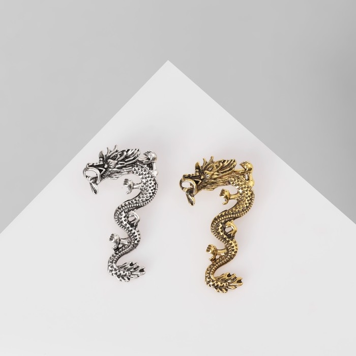 Брошь «Дракон» извилистый (неделимая фасовка 12 шт., цена за шт.), цвет МИКС Брошь «Дракон» извилистый (неделимая фасовка 12 шт., цена за шт.), цвет МИКС