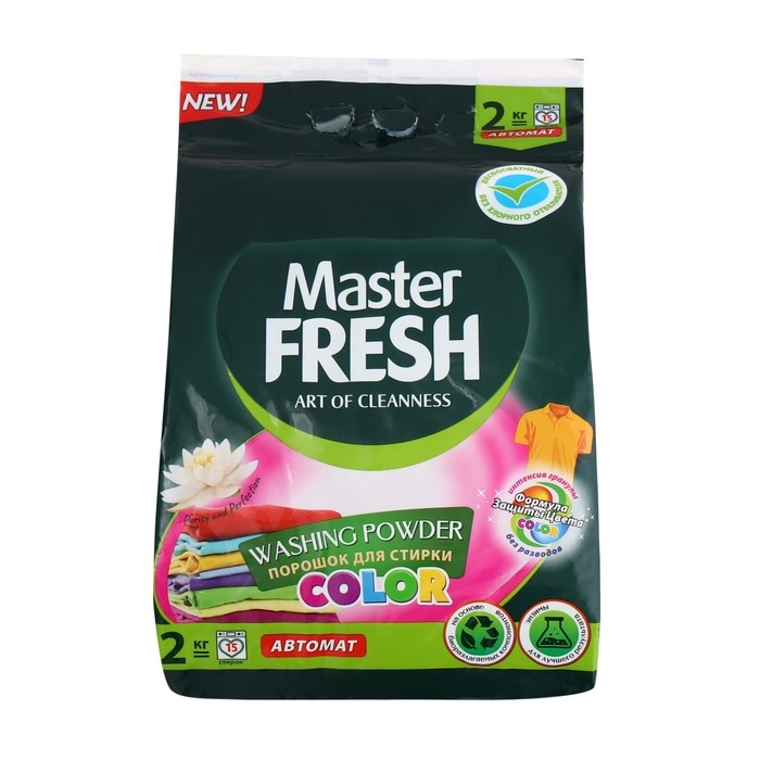 Порошок для стирки Master FRESH, COLOR, биоразлогаемый, 2 кг Порошок для стирки Master FRESH, COLOR, биоразлогаемый, 2 кг