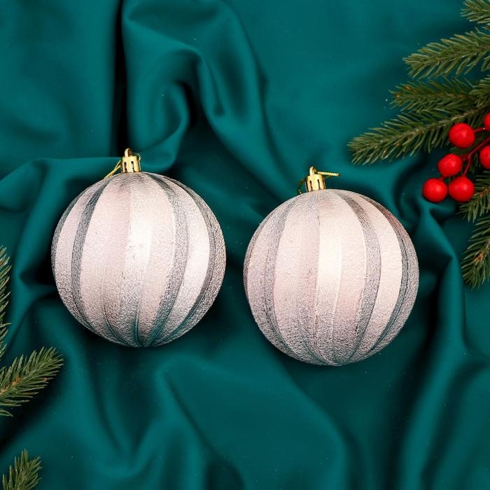 Набор шаров пластик d-10 см, 2 шт Набор шаров пластик d-10 см, 2 шт "Пелагея полосы" розовый