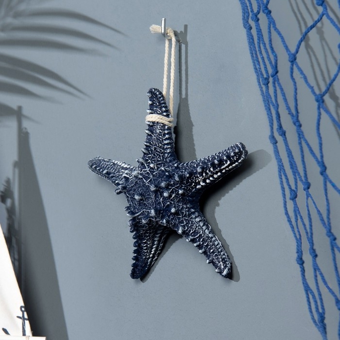 Сувенир интерьерный Сувенир интерьерный "Морская звезда" 16см