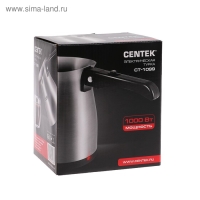 Турка электрическая Centek CT-1099 SS, 480 Вт, 0.5 л, серебристая