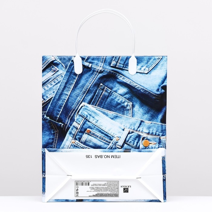 Пакет Пакет "Джинсы", мягкий пластик, 26 x 23 см, 110 мкм