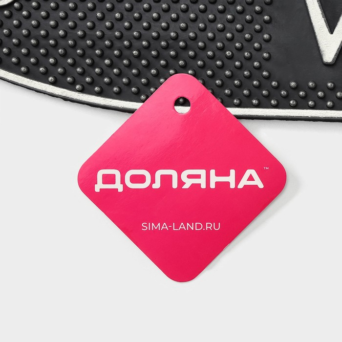 Коврик придверный Доляна «Welcome цветы», 40×70 см, цвет МИКС Коврик придверный Доляна «Welcome цветы», 40×70 см, цвет МИКС