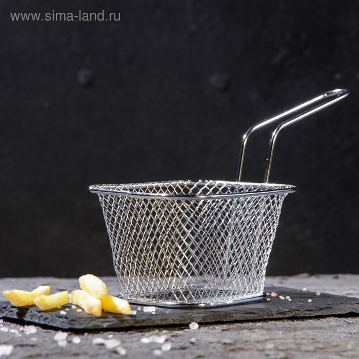 Корзинка для картофеля фри Доляна «Квадро», 10×8,5×6 см, мелкая сетка, цвет серебристый Корзинка для картофеля фри Доляна «Квадро», 10×8,5×6 см, мелкая сетка, цвет серебристый