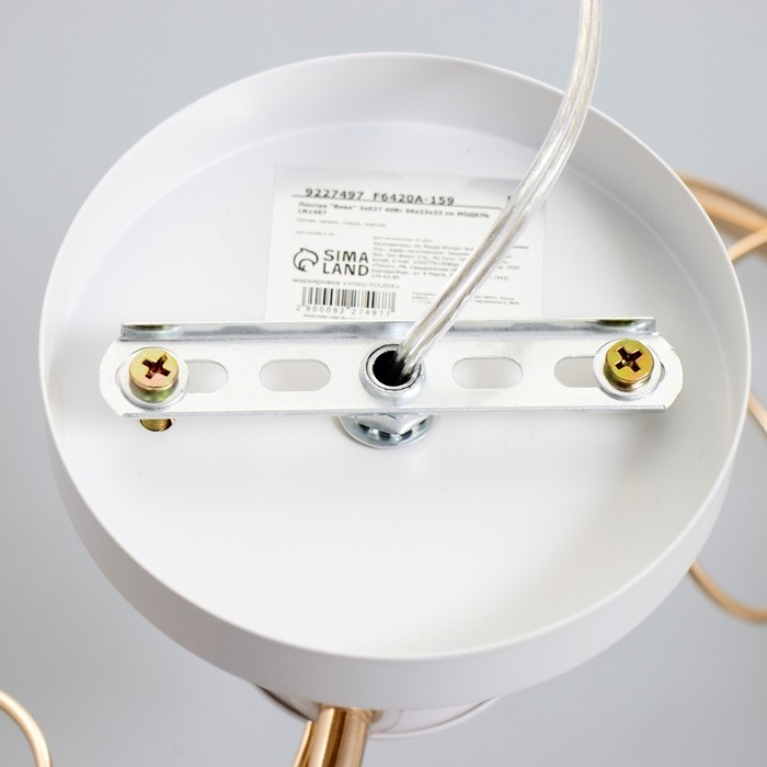 Люстра Люстра "Вива" 2хЕ27 40Вт бело-золотой 56х23х23 см BayerLux