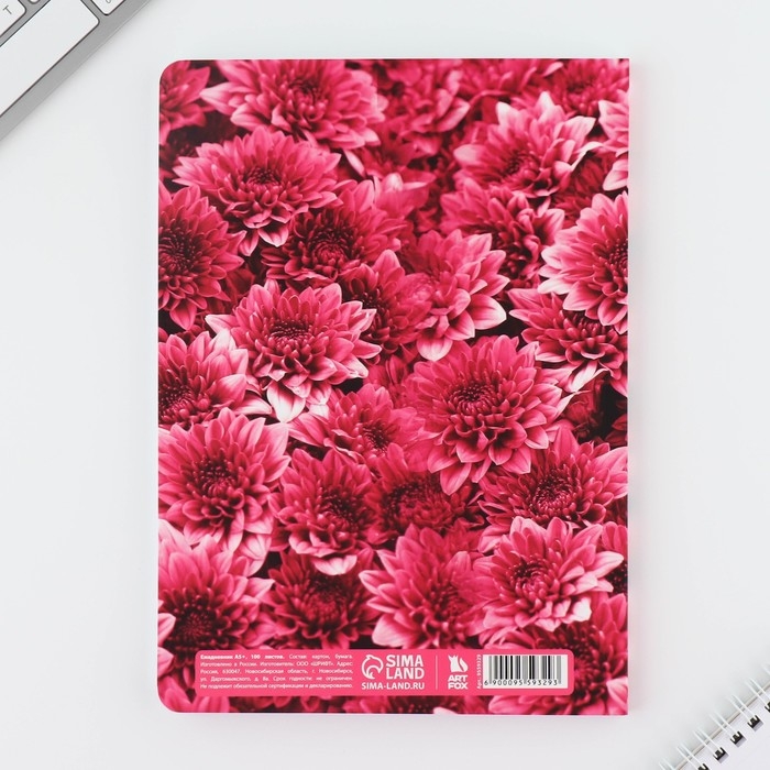 Ежедневник А5+, 100 л. Мягкая обл. Софт-тач &laquo;Цветы&raquo;